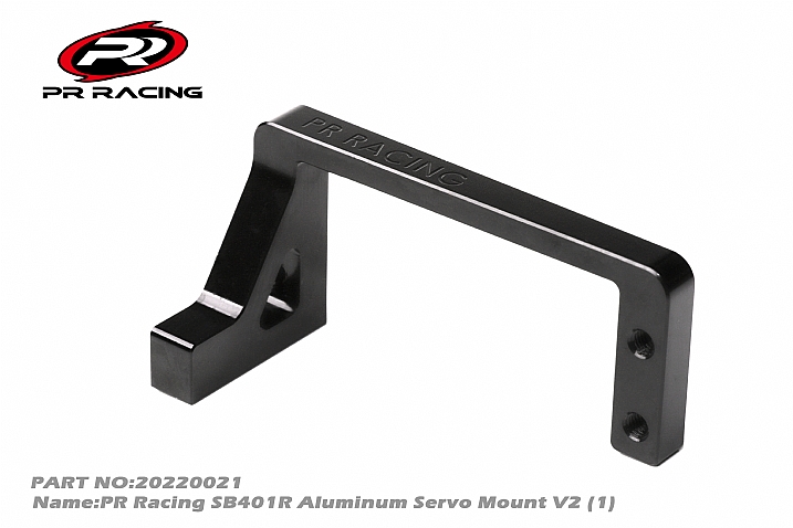 PR Racing SB401R Aluminum Servo Mount V2 (1)