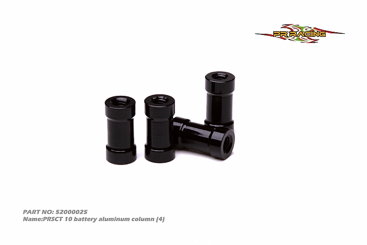 PRSCT 10 battery aluminum column