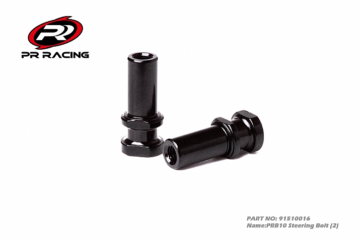 PRS1B10 Steering Bolt (2)